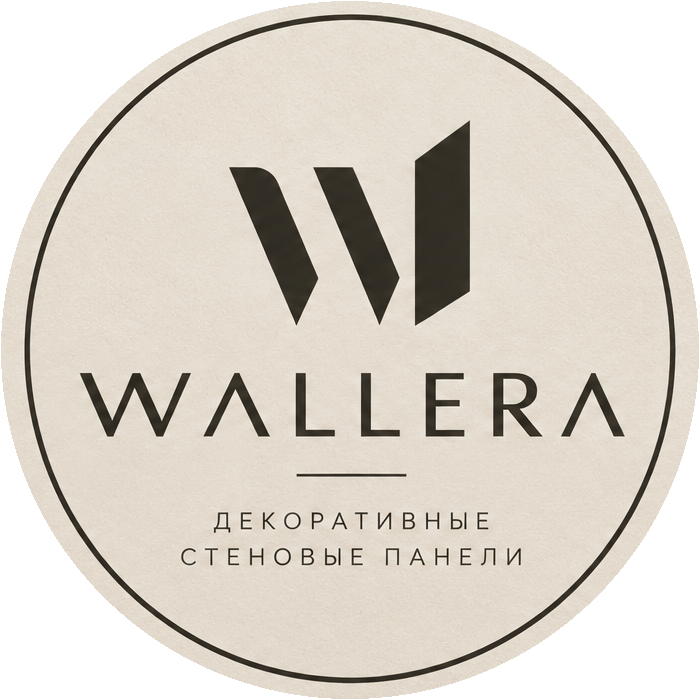 WALLERA — декоративные стеновые панели